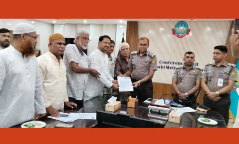 রাজশাহীর সার্বিক নিরাপত্তায় আট দফা দাবীতে স্মারকলিপি