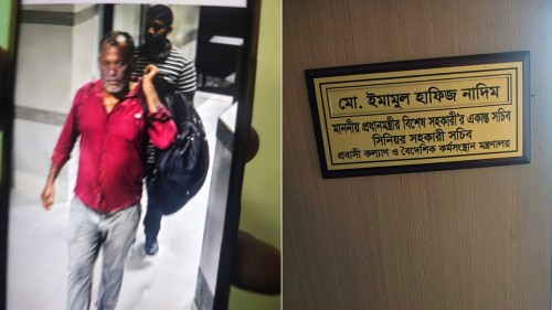 মন্ত্রণালয় থেকে এবার চুরি হলো ল্যাপটপ