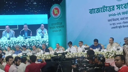 ব্যাংক ঋণের ওপর নির্ভরতা কমাতে চায় সরকার: অর্থমন্ত্রী