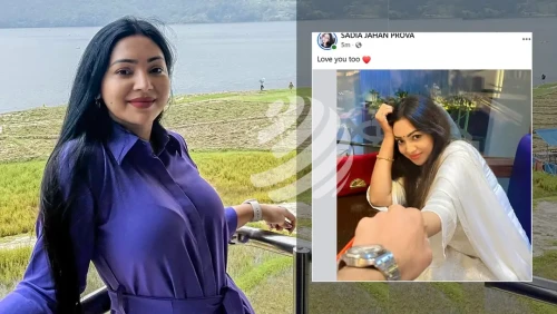 প্রেমের গুঞ্জন উসকে দিলেন প্রভা