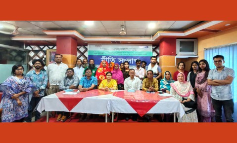 প্রান্তিক জনগোষ্ঠীর জন্য জলবায়ু-সহনশীল নগর গঠনের দাবি