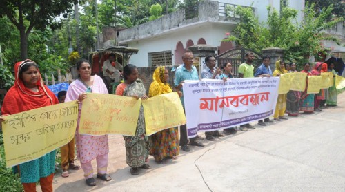 খ্রীষ্টান কো-অপারেটিভ ক্রেডিট ইউনিয়নের দূর্নীতি ও অব্যবস্থাপনার অভিযোগ