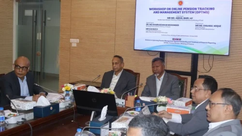 পেনশন ভোগান্তি কমাতে অনলাইন ট্র্যাকিং ব্যবস্থা চালু করছে সরকার