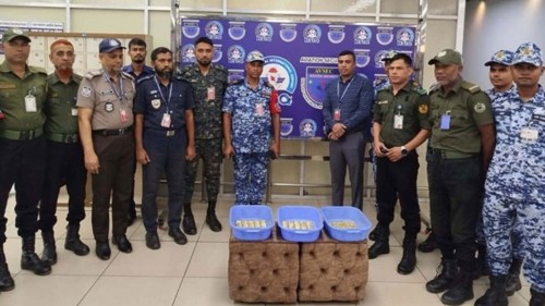 দুবাই থেকে আসা বিমানের কার্গো হোলে ৪৫ কোটি টাকার স্বর্ণ!