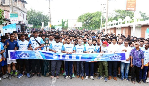 পদ্মা নদী রক্ষায় রাজশাহীতে ‘রান ফর পদ্মা’ মিনি ম্যারাথন অনুষ্ঠিত