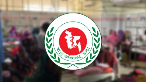 হাম ও উপসর্গে আরও ৫ শিশুর মৃত্যু