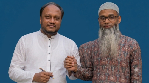 জমঈয়তে আহলে হাদীস রাজশাহী নগরীর নেতৃত্বে প্রফেসর ইফতিখার ও ড. রশিদ