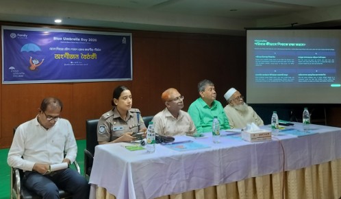 রাজশাহীতে ছেলে শিশুর যৌন শোষণ প্রতিরোধে অংশীজন বৈঠক অনুষ্ঠিত