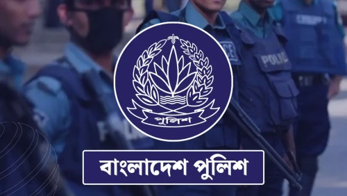 পুলিশের ঊর্ধ্বতন ১৭ কর্মকর্তাকে বাধ্যতামূলক অবসর