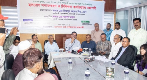 সরকার স্বাস্থ্য ও শিক্ষা খাতকে সর্বোচ্চ অগ্রাধিকার দিচ্ছে : ভূমিমন্ত্রী