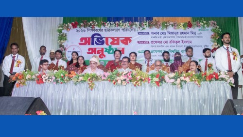 তরুণ সমাজকে মাদকের নীল দংশন থেকে রক্ষা করতে :ভূমিমন্ত্রী
