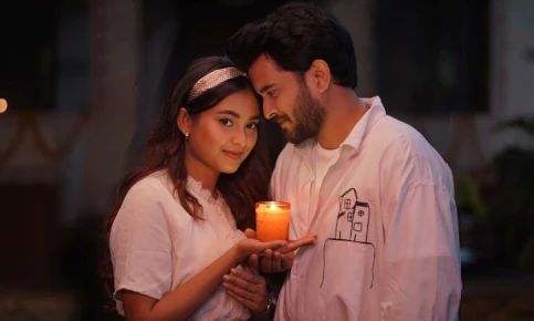 তটিনী-পার্থর ‘অমর প্রেম’