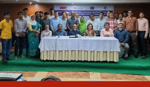 মানবাধিকার কর্মী সুরক্ষা আইন  (খসড়া) প্রণয়নে রাজশাহীতে সংলাপ অনুষ্ঠিত