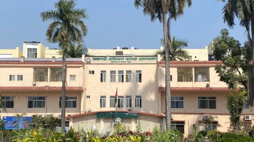 রামেক হাসপাতাল সংলগ্ন এলাকাকে ‘ইমার্জেন্সি রেসপন্স জোন’ ঘোষণার দাবি