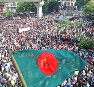 জুলাই গণঅভ্যুত্থানের ২ বছর