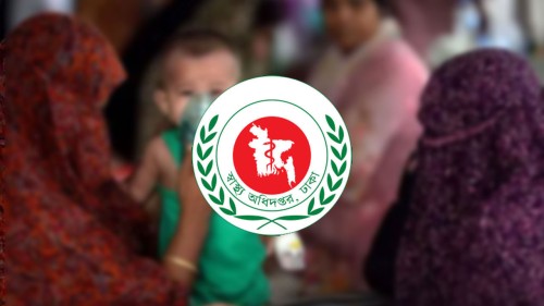 হাম উপসর্গে আরও ৩ জনের মৃত্যু