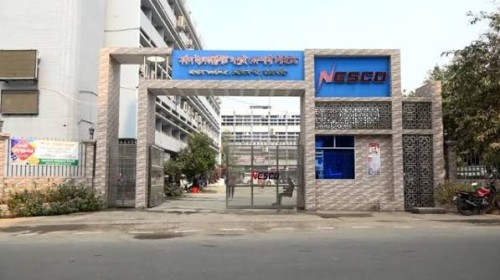 নেসকোর প্রধান কার্যালয় রাজশাহী থেকে স্থানান্তর প্রক্রিয়া বাতিলসহ সাত দফা দাবি
