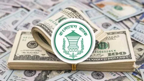 আগস্টের ২৯ দিনে এলো ৩২ হাজার ৮২৮ কোটি টাকার রেমিট্যান্স