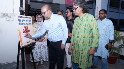 রাবিতে নাট্য নির্দেশনা সপ্তাহ উদ্বোধন