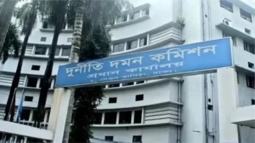 আ. লীগ আমলের ৬ ক্ষমতাধর ব্যক্তির বিরুদ্ধে দুদকের বড় পদক্ষেপ