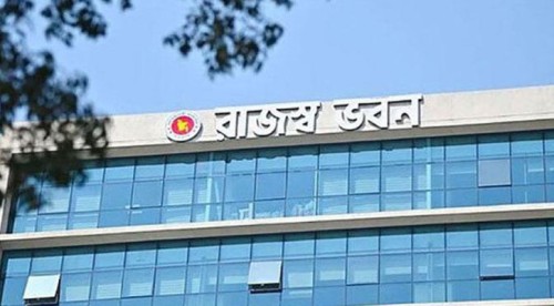 একযোগে এনবিআরের ২৬৬ কর্মকর্তা বদলি