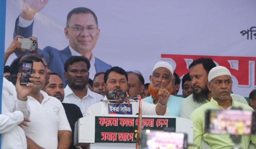 রাজশাহীর শান্তি বিনষ্টের অপচেষ্টা কঠোরভাবে প্রতিহতের হুঁশিয়ারি রিটনের