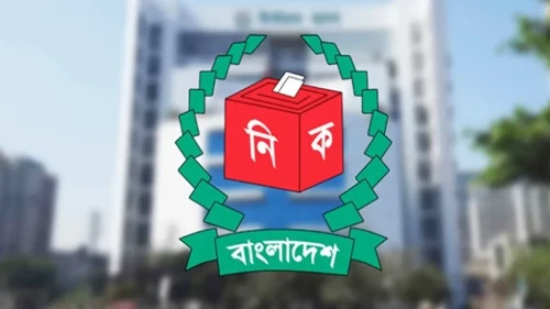 সংশোধিত ইউপি নির্বাচন বিধিমালা চূড়ান্ত, হুমকি দিলে শাস্তি