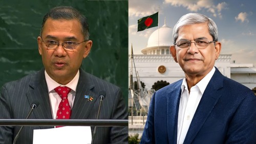 জাতিসংঘে দিকনির্দেশনামূলক ভাষণের জন্য প্রধানমন্ত্রীকে রাষ্ট্রপতির অভিনন্দন