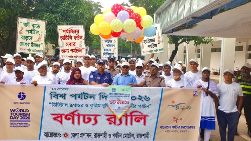 রাজশাহীর ইতিহাস, ঐতিহ্য ও প্রাকৃতিক সৌন্দর্য বিশ্বের কাছে তুলে ধরার আহ্বান