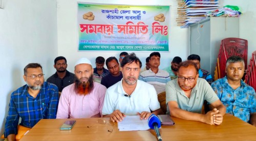 আলুর হিমাগার ভাড়া কেজি প্রতি  পৌনে ৬ টাকা কার্যকরের দাবি
