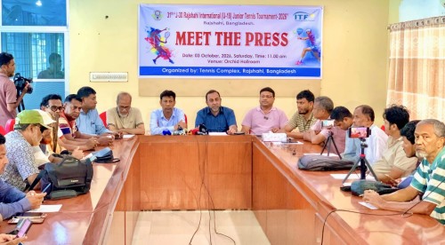 রাজশাহীতে আন্তর্জাতিক জুনিয়র টেনিসের আসর বসছে সোমবার