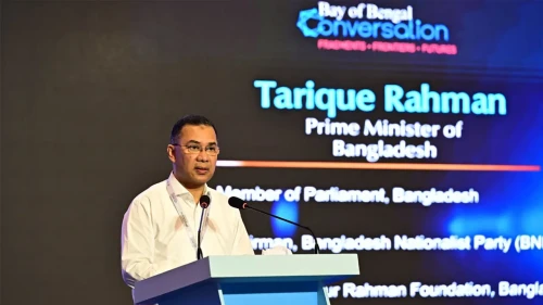 বাংলাদেশকে ইনভেস্টমেন্ট হাব হিসেবে গড়তে কাজ করছে সরকার: প্রধানমন্ত্রী