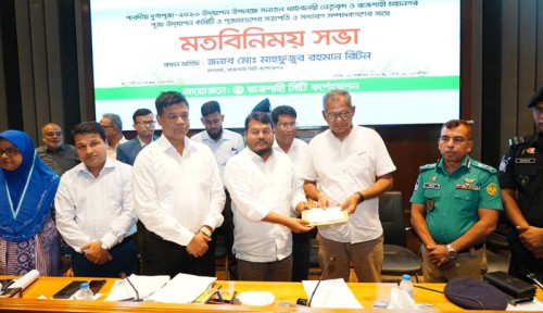 রাজশাহী নগরীর ৮৫টি পূজামণ্ডপে রাসিকের ১৭  লাখ টাকা অনুদান
