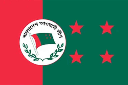 শীতবস্ত্র বিতরণ করবে আওয়ামী লীগ