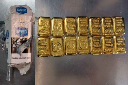 সিগারেটের প্যাকেটে মিললো কোটি টাকার সোনা