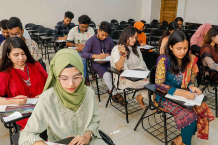 প্রকাশ হলো ১৭তম শিক্ষক নিবন্ধনের জাতীয় মেধাতালিকা